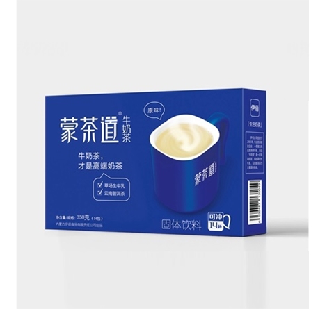 350克牛奶茶