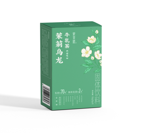 125克茉莉乌龙牛乳茶